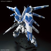 「RG 1/144 Hi-νガンダム」