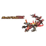 セガトイズ チェインレンサー チェインドラゴンDX CR-12 (ミニカー