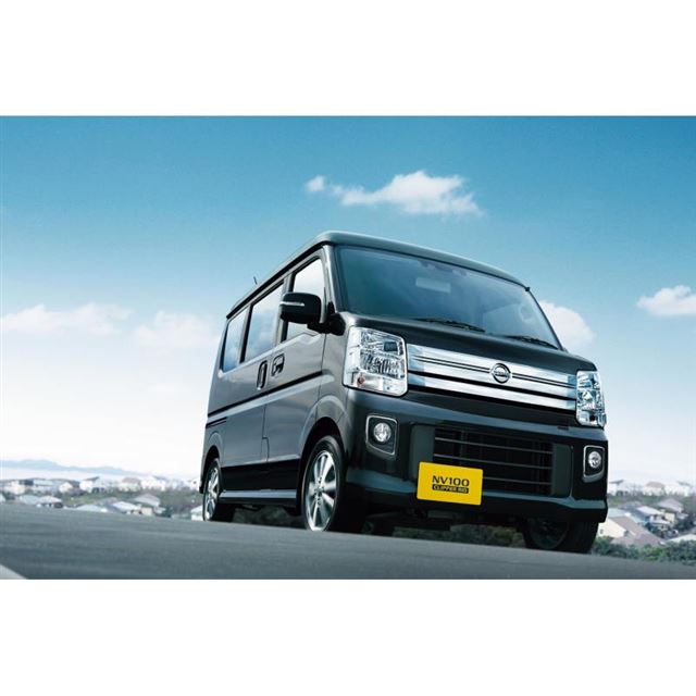 日産 Nv100クリッパーリオの価格 新型情報 グレード諸元 価格 Com
