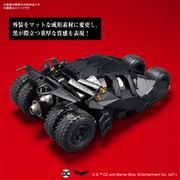 1/35 SCALE �o�b�g���[�r���i�o�b�g�}�� �r�M���YVer.�j