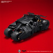 BANDAI 1/35 SCALE バットモービル バットマン ビギンズVer