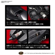 1/35 SCALE バットモービル(バットマンVer.)