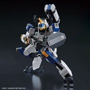 「HG 1/72 メイレスビャクチ」