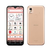 京セラ あんしんスマホ KY-51B docomo 価格比較 - 価格.com