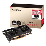 RD-RX6600-E8GB/DF