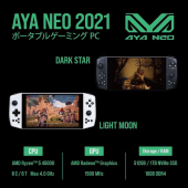 AYA NEO AYANEO 2021 512GB 価格比較 - 価格.com