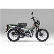 ホンダ CT125 - 価格.com