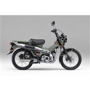 ホンダ CT125 - 価格.com