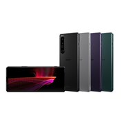 Xperia 1 III｜価格比較・最新情報 - 価格.com