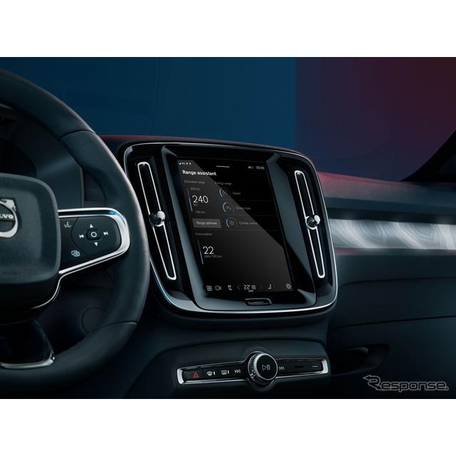 ボルボカーズ（Volvo Cars）は10月19日、EVのボルボ『XC40リチャージ』に、航続の延長を支援する車載アプリ...