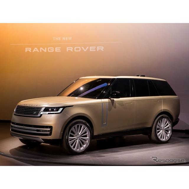 ランドローバーは10月26日、新型『レンジローバー』（Land Rover Range Rover）を英国からワールドプレミア...