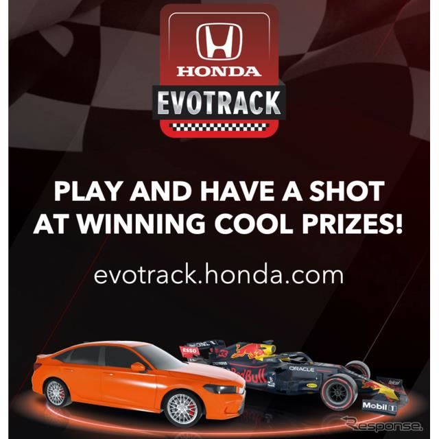 シビック Si 新型を仮想ドライブ 米ホンダがレースゲームを無料配信 価格 Com