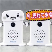 青島文化教材社 スーパーサウンド 呼び込み君 ミニ (模型) 価格比較