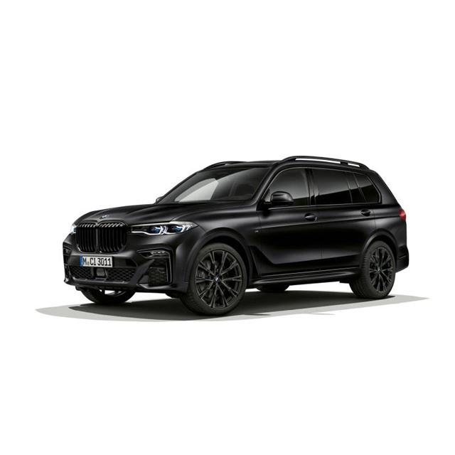 Bmw X7の価格 新型情報 グレード諸元 価格 Com