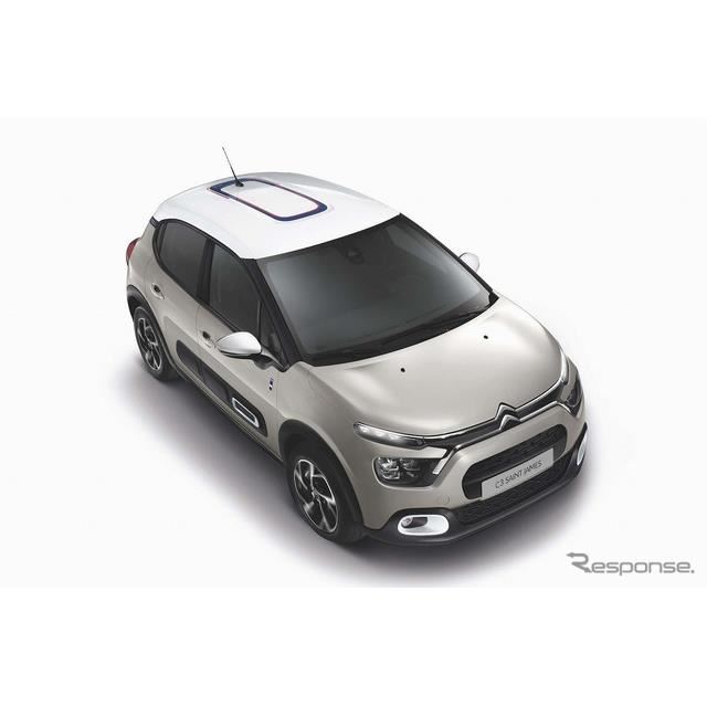 シトロエン C3の価格 新型情報 グレード諸元 価格 Com