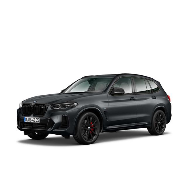 BMWジャパンは2021年10月28日、マイナーチェンジした「BMW X3／X4」の導入記念特別仕様車「Mスポーツエディ...