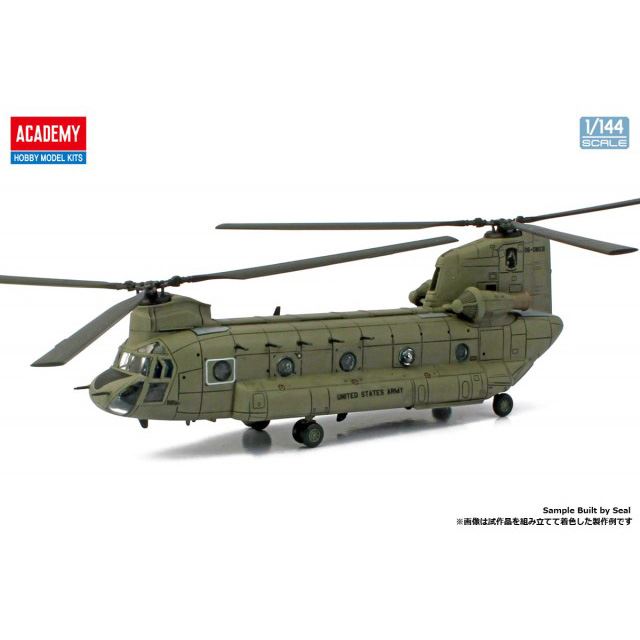 アカデミー、1/144大型輸送ヘリ「CH-47」陸自＆空自など4か国5飛行隊のデカールセット - 価格.com