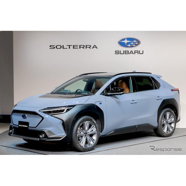 スバルは11月11日は、新型電気自動車『SOLTERRA（ソルテラ）』を世界初公開した。
　◆太陽と地球を合わせ...