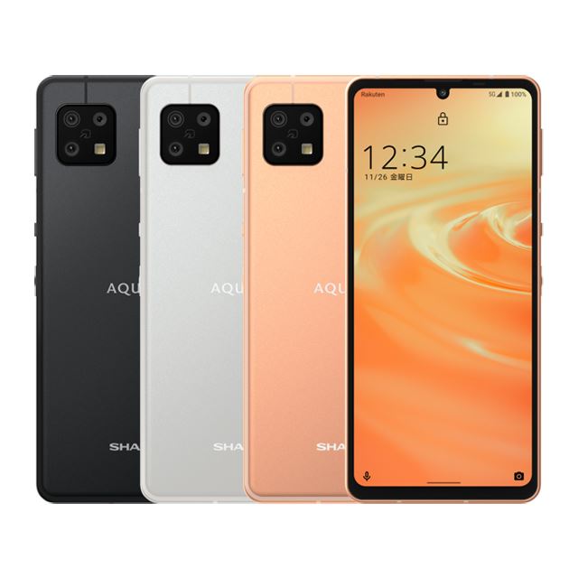 値下］ AQUOS sense7 plus シルバー Softbank+