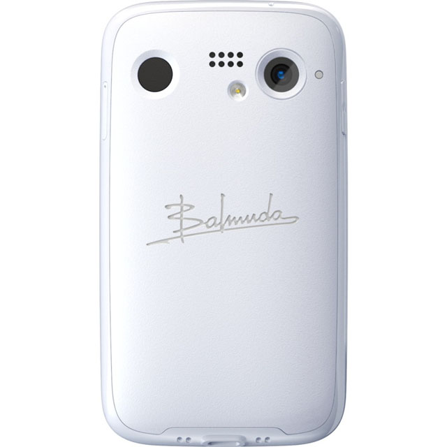 価格.com - バルミューダ製5Gスマホ「BALMUDA Phone」対象の各種キャンペーンが明らかに