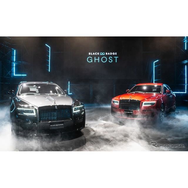 ロールス・ロイスの最新情報・自動車カタログ - 価格.com