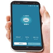 ���{�b�g�N���[�i RC300D