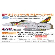 VF-1A バルキリー “VF-2 ソニックバーズ”