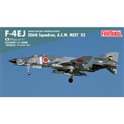 ファインモールド 1/72 航空自衛隊 F-4EJ改 戦技競技会'95 (301st SQ