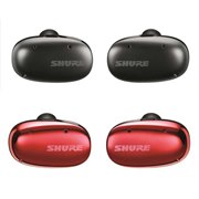 SHURE AONIC FREE SBE1DYRD1-A [クリムゾンレッド] 価格比較