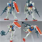 RX-78-2 ガンダム フルウェポンセット EG RX-78-2ガンダム（フルウェポンセット）完成報告。 – UC