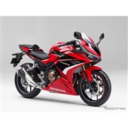 ホンダ CBR400R - 価格.com