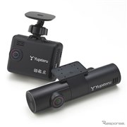 ユピテル Y-3000/Z-300