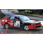 ハセガワ 1/24 三菱 ギャラン VR-4 1991 RAC ラリー(ADVAN) 20546