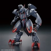 HG 1/72 アメインゴースト