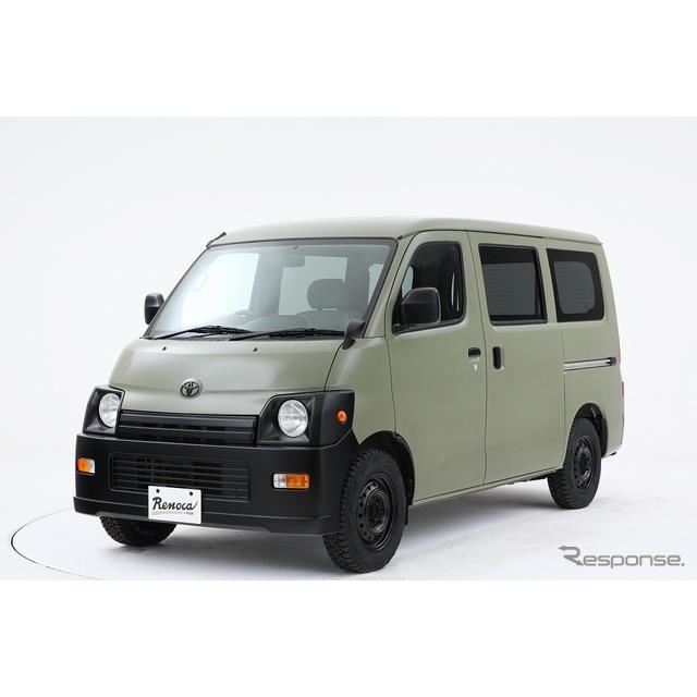 トヨタ タウンエース バン 商用車の価格 新型情報 グレード諸元 価格 Com