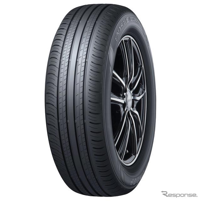 住友ゴム工業は、スズキが12月22日より販売を開始した軽自動車『アルト』新型の新車装着用タイヤとして、ダ...