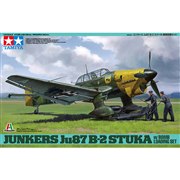 タミヤ イタレリ 1/48 ユンカース Ju87 B-2/R-2 ピッキアテッロ プラモデル 38769 z2zed1b タミヤイタレリシリーズ 1/48 ユンカースJu87 B-2 スツーカ 爆弾