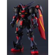 �uGUNDAM UNIVERSE GF13-001 NHII MASTER GUNDAM�v