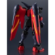 �uGUNDAM UNIVERSE GF13-001 NHII MASTER GUNDAM�v