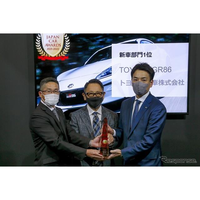 アップガレージは1月14日、東京オートサロン2022にて「JAPAN CAR AWARDS」の授賞式を開催。スバル『BRZ』/...