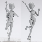 BANDAI S.H.Figuarts ボディちゃん -杉森建- Edition DX SET Gray