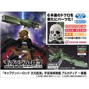 �u�u�L���v�e���n�[���b�N �����q�C�v �F���C����� �A���J�f�B�A ��Ԋ́v