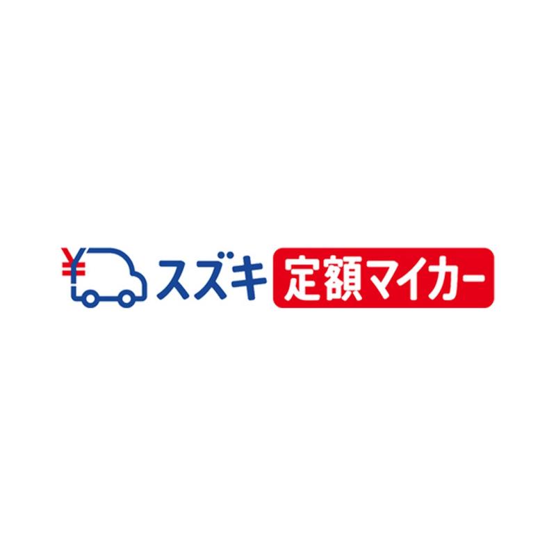 スズキ ソリオの価格 新型情報 グレード諸元 価格 Com