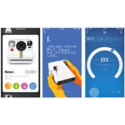 �uPolaroid Now+�v