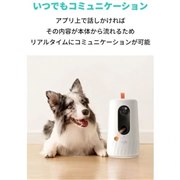 �uEufy Dog Camera D605�v
