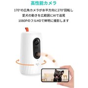 �uEufy Dog Camera D605�v
