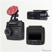 �f�[�^�V�X�e�� DVR3200-B II