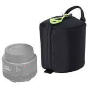 「ハクバ ソフトレンズポーチ 02 80-90」