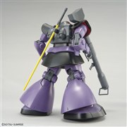 uMG 1/100 hv