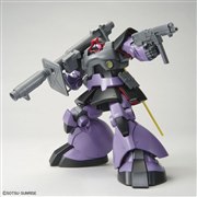 uMG 1/100 hv